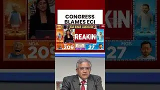 Congress Blames Election Commission Of India After Washout Electoral Result In Bihar Polls