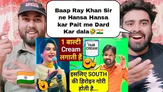 SOUTH की हिरोइन इसलिए गोरी होती है😂😂 | khan sir comedy | Reaction By |  Pakistani Real Reactions |
