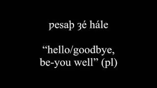 Old English Lesson 2 : Basic Phrases