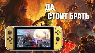 Обзор Doom Eternal на Nintendo Switch - да, стоит брать!