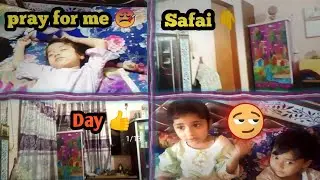 pray for Zainab with Safai Day ✨ ll Samreen Kamran Vlog 🙂...