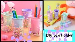 DIY PEN HOLDER | how to make diy pen holder | pen holder craft easy