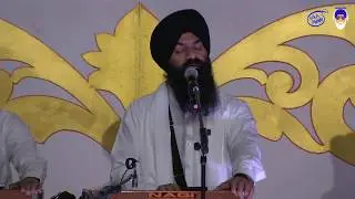 Bhai Gagandep Singh | Karavatt Dhae Mo Ko Kaahae Ko Maarae | Naam Ras Kirtan Darbar 2018