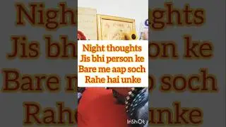 night thoughts us person ke jinke bare me aap soch rahe hai #subscribe #tarot ##shivashakti #ytviral