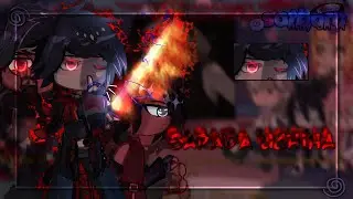 Hashiras react to Sarada Uchiha|| My au || Gacha reaction|| Boruto x Kny|| Gl2 || Read desc||Satborn