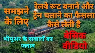 Explained the Indian Railway Route, train route, main line, grand chord line, railway line