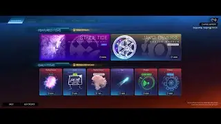 Rocket League Item Shop: January 16, 2022!