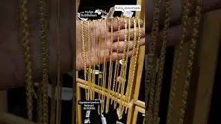 very beautiful and lightweight gold neck chain design for women and men's start from only 4 to 5 gm