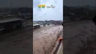 Flood in  Mingora city