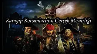 Настоящее кладбище пиратов Карибского моря