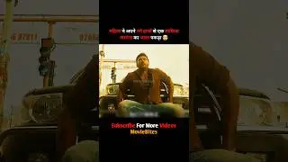 south indian action movie explained #short #shorts #movie