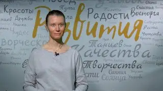 Профессия - Инструктор по туризму