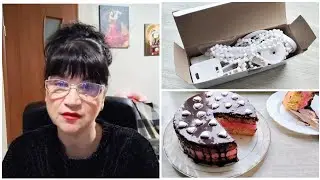 29 января 2026 г Краматорск. ВЕЧЕР/ Слышны💥💥 Было и громко🙁 Дождь,+4🙂 Крепления есть👍Тортик с желе👍