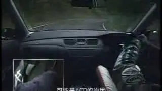 Race - Jam Racing vs Boss RS-1 (Lancer Evo 7)