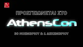 AthensCon 2019 - It's Landing B