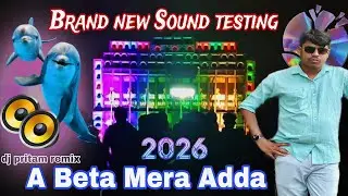 Brand New Sound Testing⚡Barman Music // A Beta Viral Dhoom dialog mix sound check 2026