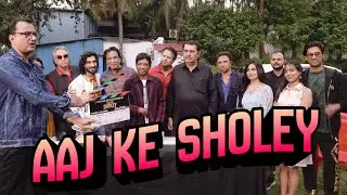 Aaj Ke Sholey