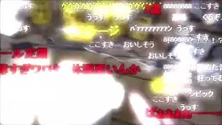 最終鬼畜アルカラ