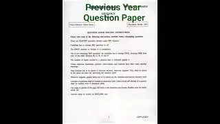 Combined Geo Scientist  Mains Examination  2022 Geology 1 Previous Year Question Paper