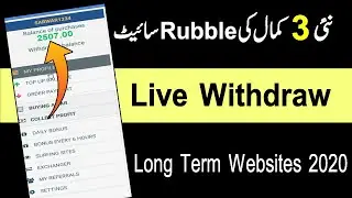 How To Make Money Online In 2020 | New 3 Top Rubble Sites 2020 | Live Proof | Make Make Money Online