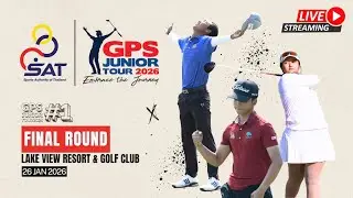LIVE Streaming: GPS Junior Tour 2026 #1