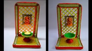 Newspaper Craft | Handmade Diwali decor idea | Diya Stand