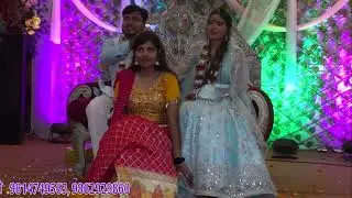 #Ranjana Singh wedding Video # 2081/03/07 #phulkaha# rds 2