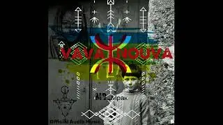 MD_Mpaк - VAVA INOUVA (Official Audio) ⵣ🔥