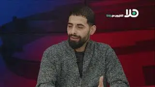أحمد حبشي من اكسال يتحدث عن يتحدث عن مجال القرصنة وعالم ‘السايبر‘