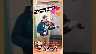 姜濤 Dear my friend violin 原聲版
