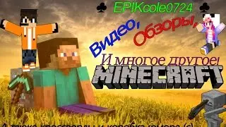Обзор сервера Minecraft 1.5.2 