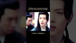 Choice Husband | Jan 2023 | New Chinese drama starring #zhangxueying #xingzhaolin on YouTube #shorts