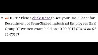 CHECK YOUR OMR OF OFRC EXAM SEMISKILLED(GR C) 10.09.2017