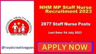 MP CHO profile creation and form filling in NHM