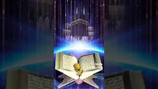 #QuranMajeed#viralvideo#trindingvideos#growingvideo#viral#foryou#video