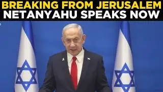 NETANYAHU SPEECH LIVE | Israel's PM on Iran Threat, Hamas & U.S. Alliance Under President Trump