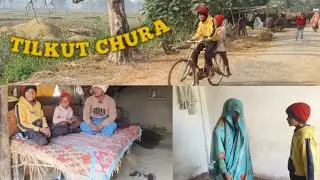 maghicomedy #manimerajcomedy #udaydoctorcomedy चूरा दही #khorthacomedy #Maghicomedyteam@hatakecomedy