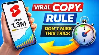 Easy Rule to Viral YouTube Shorts | How to Viral YouTube Shorts