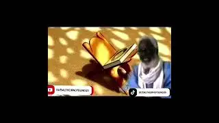 THEIRNO YOUNOUS IBNOU ALIOU TAFSIR QUR AAN DARS 31