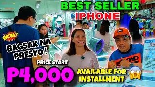 IPHONE PRICE UPDATE IN GREENHILLS OCTOBER 2025 | LOW END TO HIGH END BEST SELLER | SECONDHAND