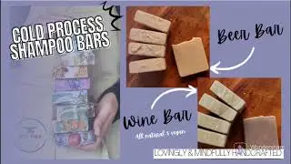 Wine & Beer Shampoo Bars