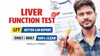 Liver Function Test full details in hindi 