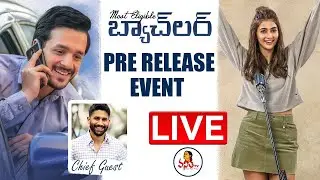 Most Eligible Bachelor Pre Release Event  | Akhil Akkineni, Pooja Hegde, Bhaskar- Vanitha TV