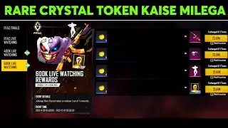 How To Get Brave & Rare Crystal Token | FFAC Ka Redeem Code Kaise Milege