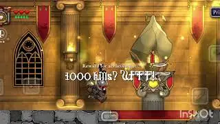 Magic Rampage | Achievement legendary Sword | Sword of 1000 Lies 🗡️😈