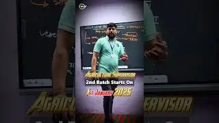 Agriculture supervisor 2nd batch starts 1 January 2025 #viral #trending #matrixreengus #agriculture