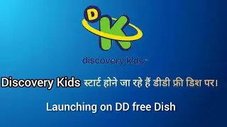 New Hindi cartoon channel available on DD free Dish Discovery Kids DD free Dish New Update Today 