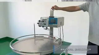Charliebeekeeping XX-8X3 Turntable Honey Filling Machine installation video