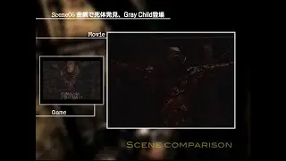 The Truth of Silent Hill (2006) - Games vs Film Scene Comparisons