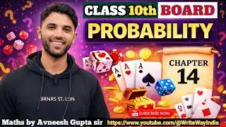 Probability Full Chapter in One Shot 🔥 | Board Exam 2026 | Class 10 Maths